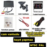 1 ADET LEDLİ METAL KASA KAMERA VE 5 İNÇ EKRAN  12 VOLT KAYIT YAPMAZ - Görsel 6