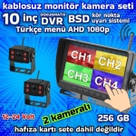 10 İNÇ DOKUNMATİK DVR 2 ADET KABLOSUZ KAMERA AHD 1080P  MONİTÖR BSD KÖR NOKTA SİSTEMLİ 12 24 V