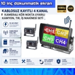 10 İNÇ DOKUNMATİK DVR 2 ADET KABLOSUZ KAMERA AHD 1080P  MONİTÖR BSD KÖR NOKTA SİSTEMLİ 12 24 V - Görsel 3