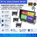 10 İNÇ DVR DOKUNMATİK 3 ADET KABLOSUZ KAMERA AHD 1080P  MONİTÖR BSD KÖR NOKTA SİSTEMLİ 12 24 V - Görsel 2