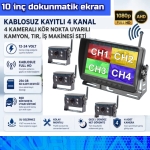 10 İNÇ DVR 4 KAMERALI KABLOSUZ DOKUNMATİK AHD 1080P BSD KÖR NOKTA UYARI 12 24 VOLT - Görsel 4