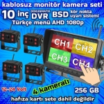 10 İNÇ DVR 4 KAMERALI KABLOSUZ DOKUNMATİK AHD 1080P BSD KÖR NOKTA UYARI 12 24 VOLT