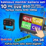 10 İNÇ DOKUNMATİK 1 ADET KABLOSUZ KAMERA AHD 1080P DVR MONİTÖR BSD KÖR NOKTA SİSTEMLİ 12 24 V